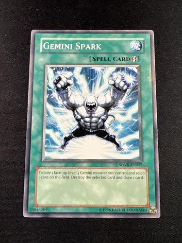 Gemini spark sovr en055 - (nm), sovr-en055