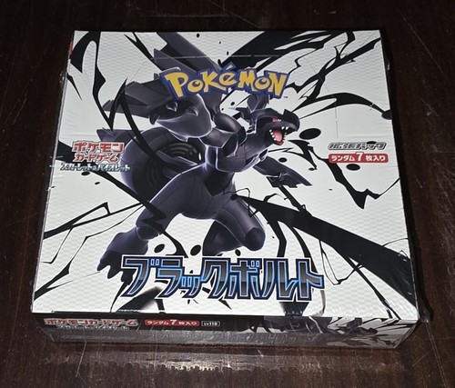 Pokemon tcg booster box - pokemon,