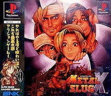 Ps Soft Metal Slug X