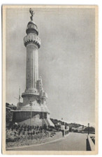 CARTOLINA DI TRIESTE ,FARO