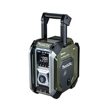 Makita MR005GZO Radio da