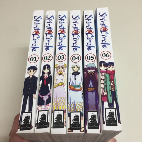 Spirit circle manga - spirit,