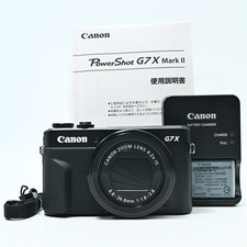 CANON PowerShot G7X Mark II