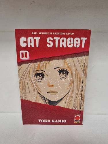 Cat street planet manga - cat,