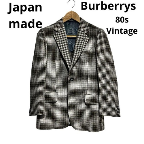 Giacca grigia lana burberry - lana,