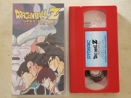 Vhs used anime dragonball - vhs,