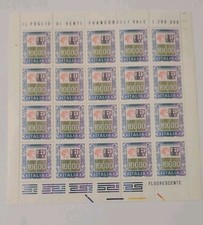 1983 Rep ITA "ALTI VALORI 10000 LIRE" MINIFOGLIO NUOVO MNH**
