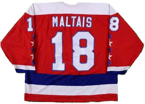 Maglia hockey retrò anni - , 70