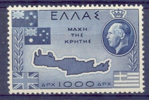Grecia 1950 battaglia creta - grecia,
