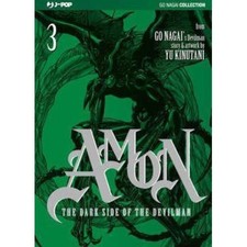 Amon the dark side - dark, of