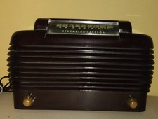 Radio Catelin ART DECO