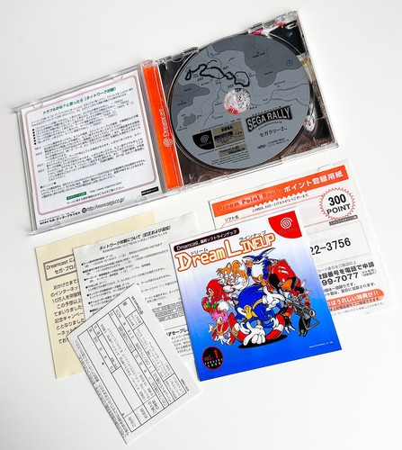 Sega rally championship - sega,