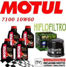 KAWASAKI ZXR 750 1993 1994