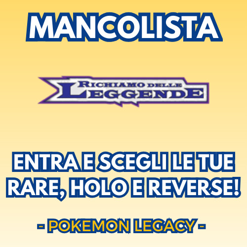 Mancolista pokemon richiamo - pokemon,