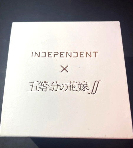 Independent quintessential - independent, x