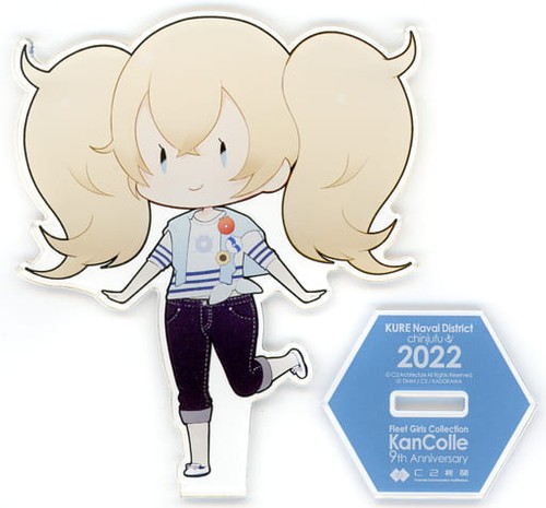 Kancolle gambier bay supporto - kancolle,