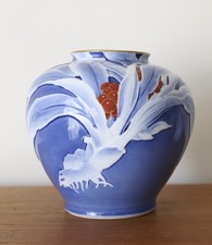 Vaso giapponese C. 1930-1940