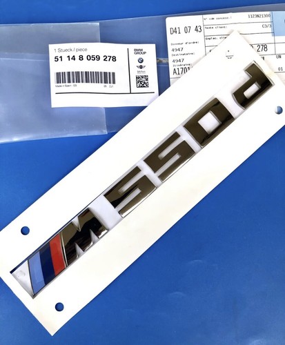 Logo bmw m550d - m, f10