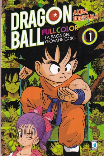Dragon ball full color - ball, la