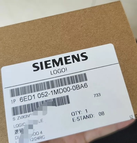 Nuovo logo siemens - logo,