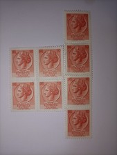 Francobollo " Siracusana " Lire 10 , 2serie da 4 ancora uniti e nuovi