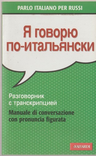 Libro parlo italiano per russi - libro,