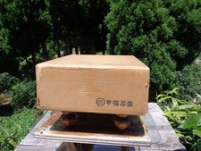 Gioco da tavolo vintage in legno naturale Goban gambe in legno intagliato a mano #163