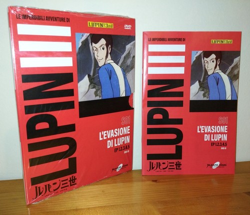 Lupin the 3rd dvd - lupin, 01