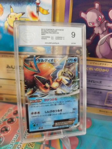 Carta pokemon card keldeo - pokemon, ex