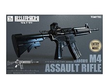Fucile d'assalto Little Armory