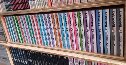 Ranma new edition 1 20 - 1/2, 1/20