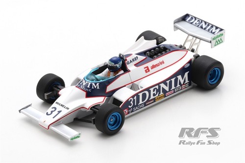 Osella fa1b ford angel - ford, guerra