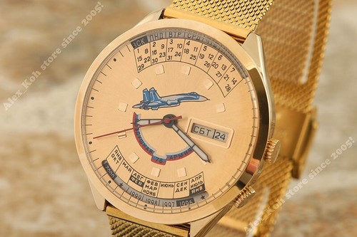 Orologio aereo - , da