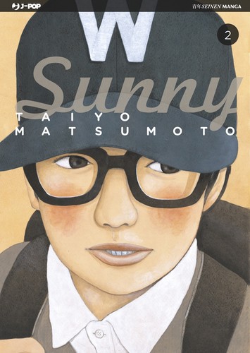 Sunny vol matsumoto - sunny., vol.