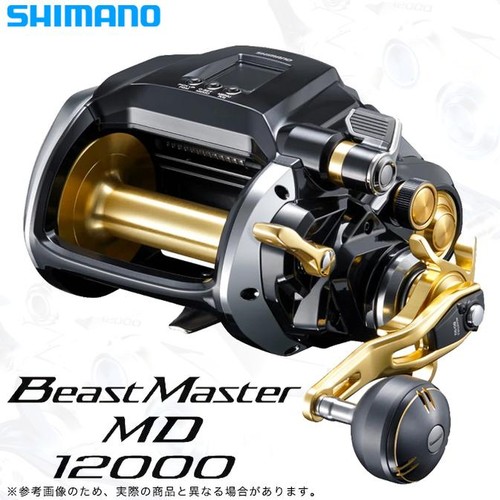 Mulinello elettrico shimano - elettrico, 23