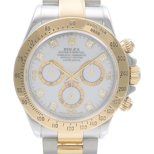 Orologio rolex daytona 116523g - daytona,