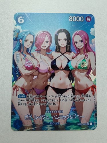 Card one piece goddess tcg - one,