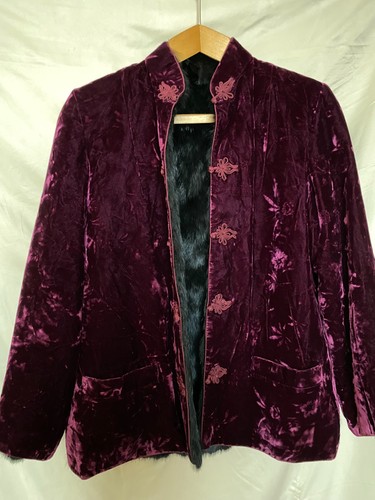 Giacca reversibile vintage