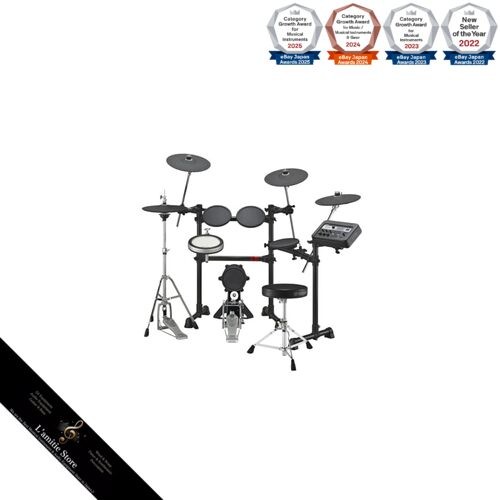 Batteria elettronica yamaha - elettronica,