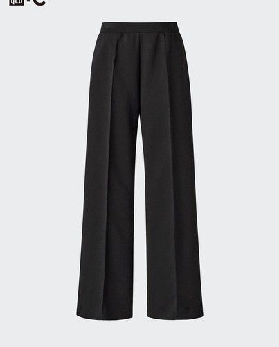 Pantaloni della tuta - , uniqlo