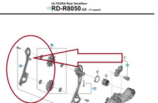 Shimano Ultegra DI2 PIASTRE DI