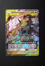 Eclissi Cosmica Pokémon Set
