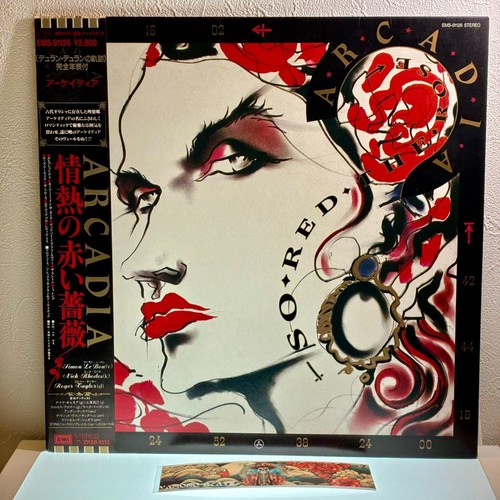 Arcadia red the rose - arcadia, so
