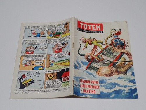 Totem del 1955 - totem, 3
