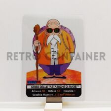 Edibas Lamincards DRAGON BALL