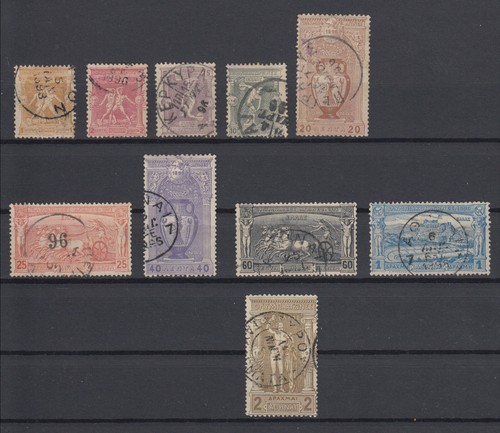 Grecia 1896 primi giochi