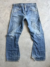 Fibbia jeans intrecciata
