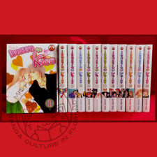 Manga - Itazura Na Kiss -