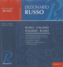 Dizionario Russo. Russo -