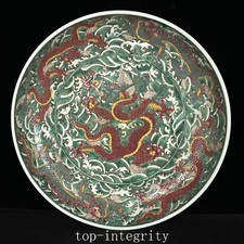 Vassoio piatto 17,7" Xuande Wu